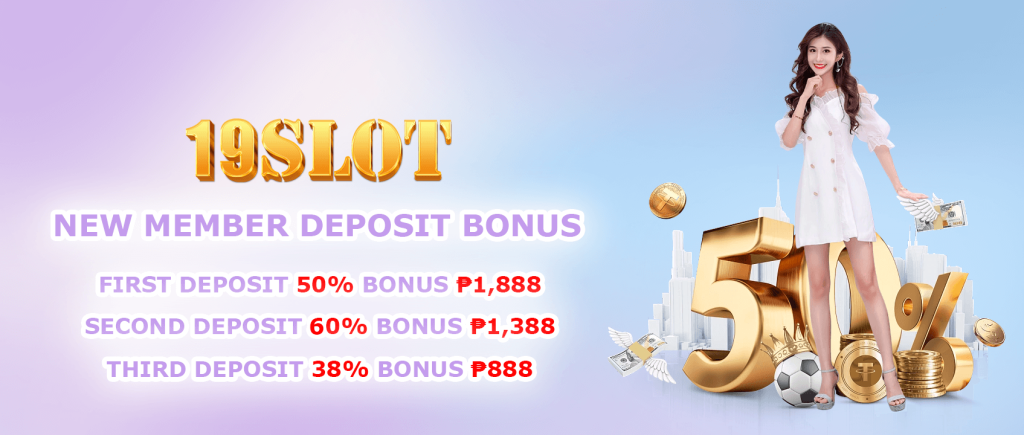 deposit 5bmw promotiton