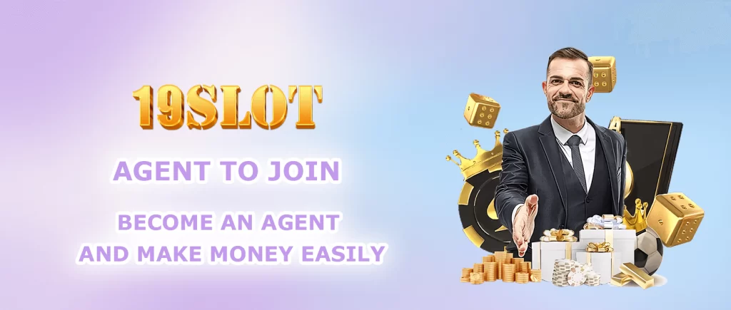 sign up vip