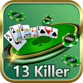 1232 killer